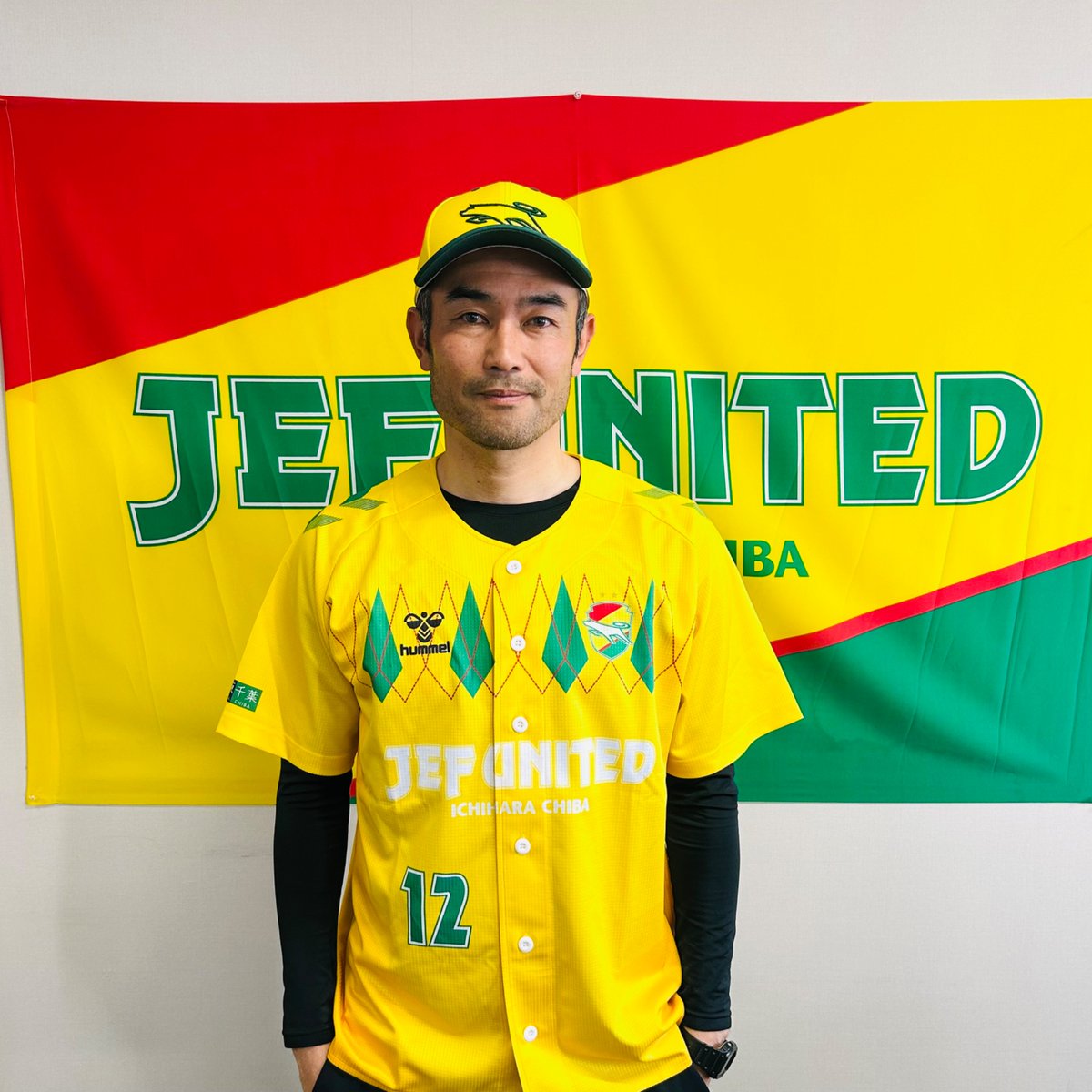 ジェフユナイテッド市原・千葉 ベースボールシャツ2025 ジェフ