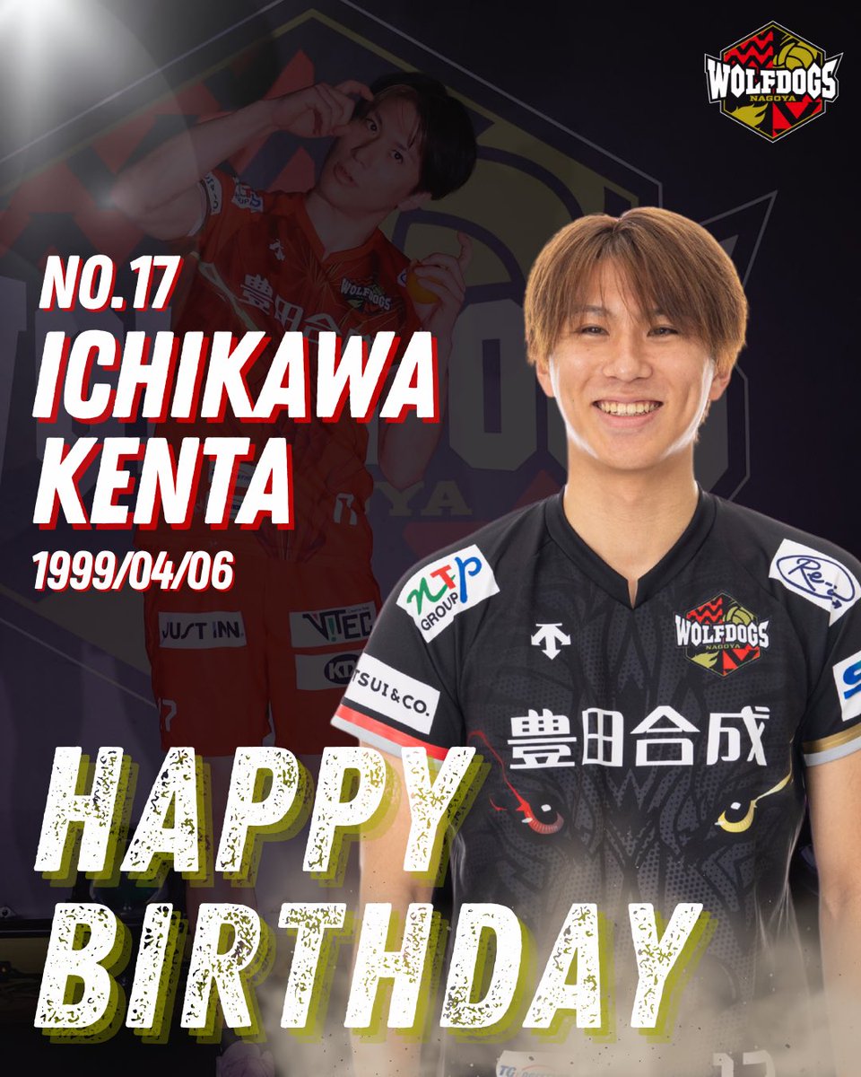 Happy Birthday🥳🎉 Kenta Ichikawa (@n1k0n1k00406)✨ #ウルフ