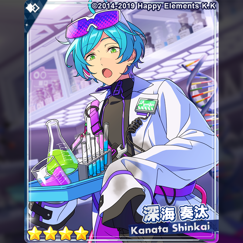 1/2)【スカウト予告】 3月30日 15時〜 『クロススカウト・unsafe