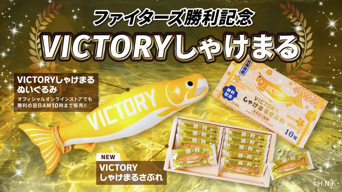 GnWzxsYaIAAgXML.jpg?format=jpg