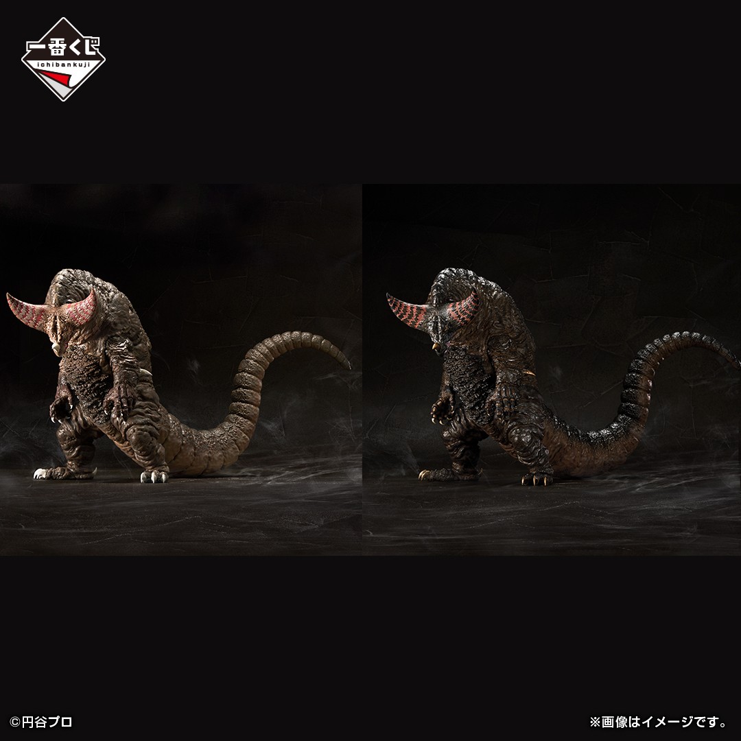 ◤◢◤◢◤◢◤◢◤◢◤◢◤◢◤◢ ラストワン賞が手に入るかも