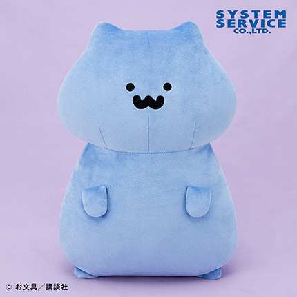 4月プライズ】 お文具といっしょ もちもちぬいぐるみXL プレミアム 猫