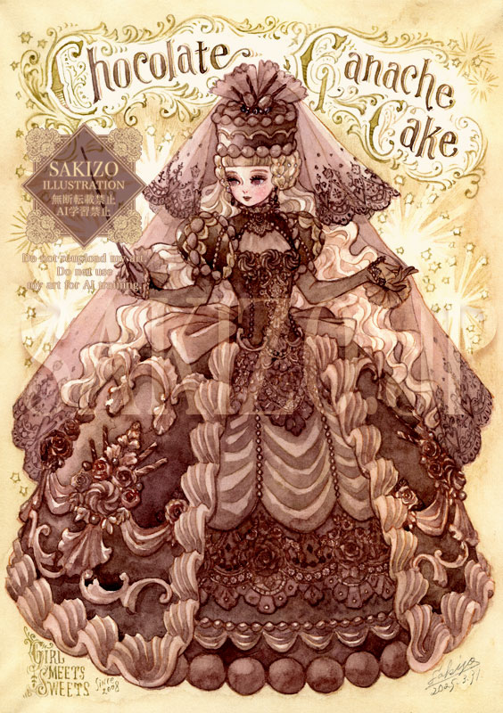 Sakizo🌸2026.3.20~22🧚イロリムラ展示 (@tebasakizo) / Posts / X