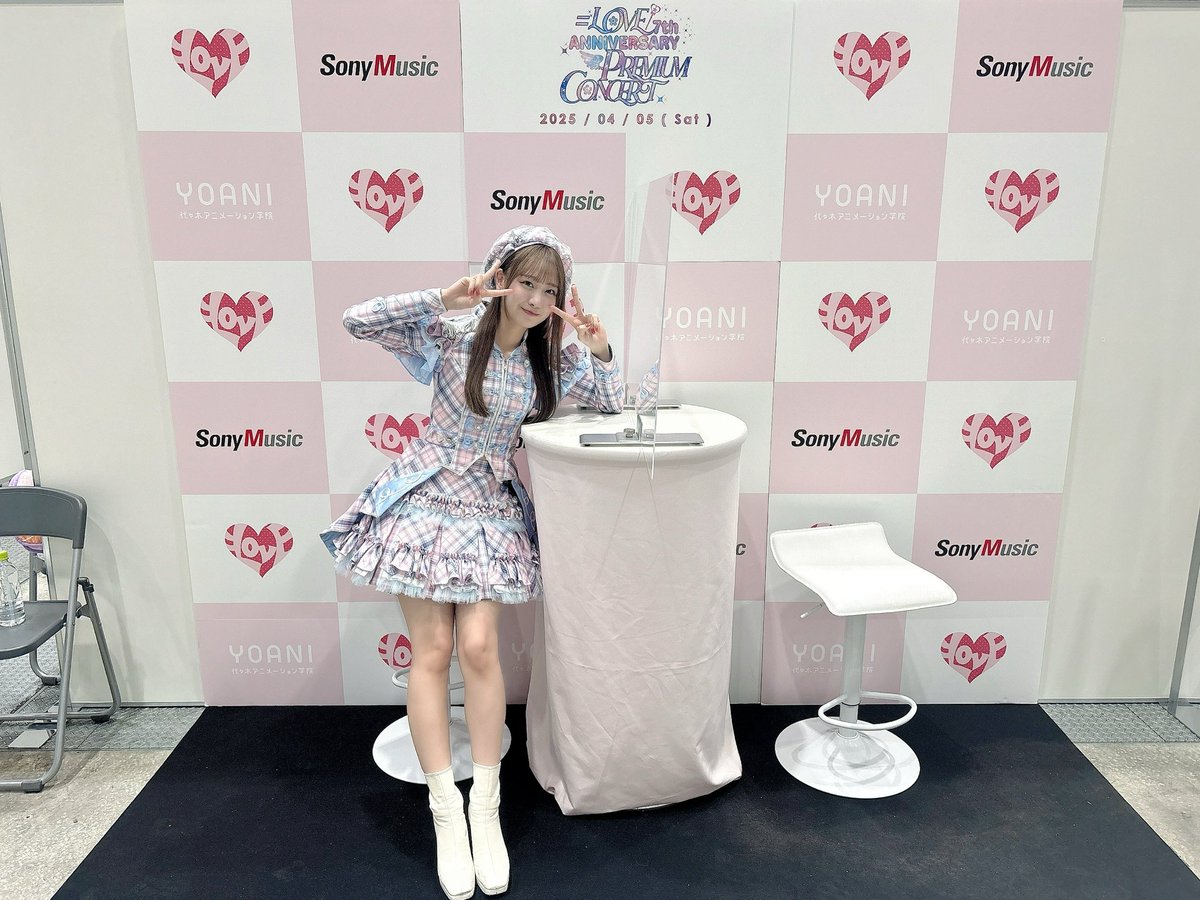 絶対アイドル辞めないで衣装🎀 ツーショット撮影会ありがとうご