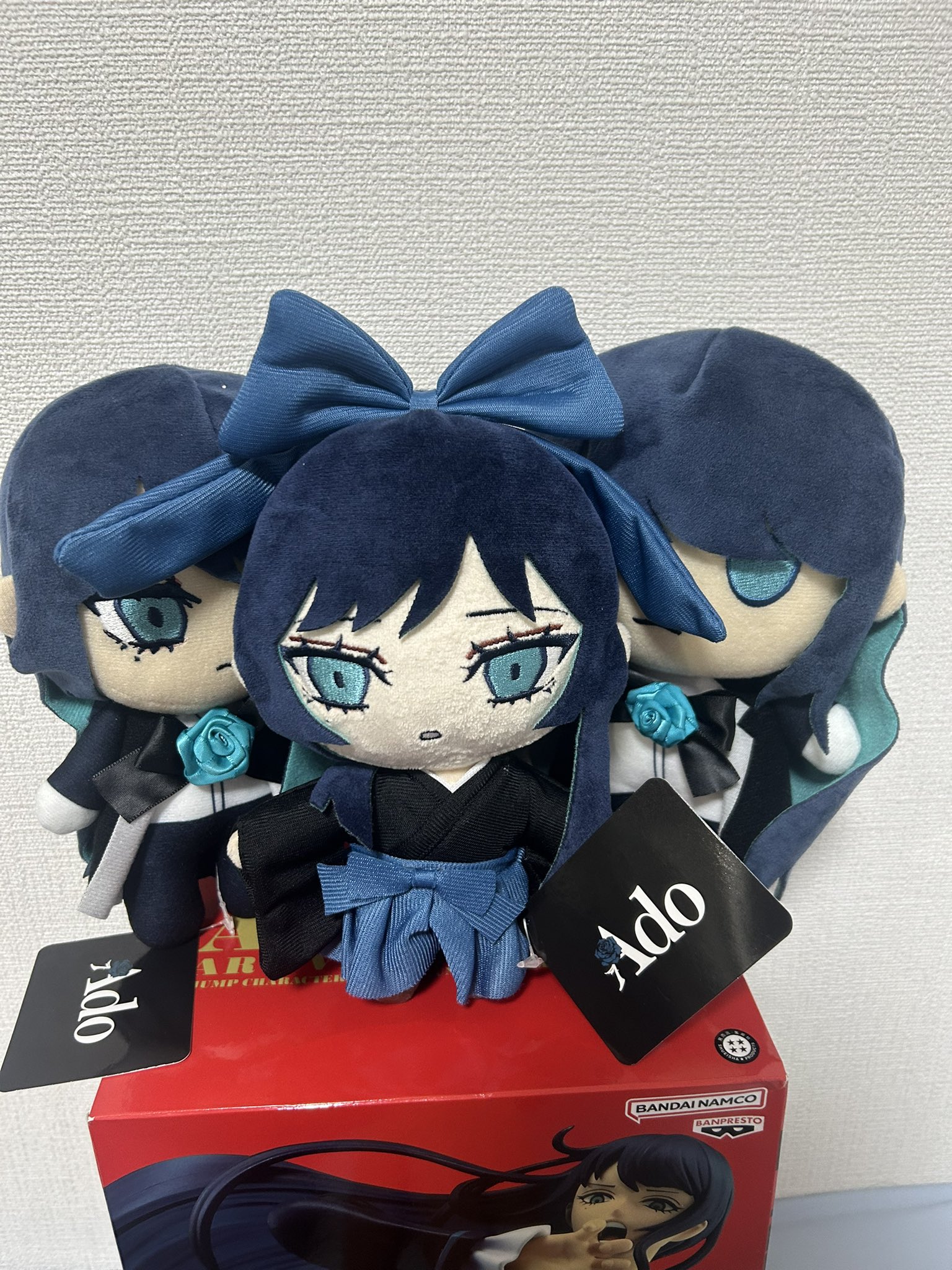 大和撫子しゃらんしゃらんアドちゃんぬいぐるみ Ado ぬいぐるみ 大和