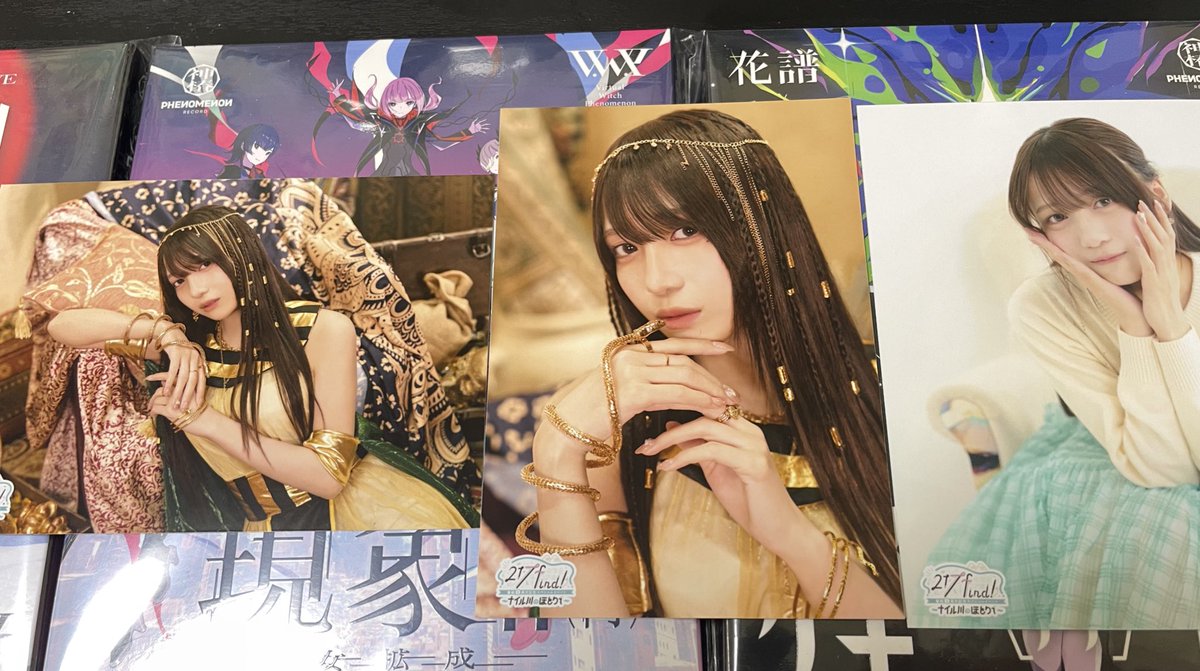 花宮初奈さんのブロマイド、以下のお写真が被ったのですが欲しい方いま