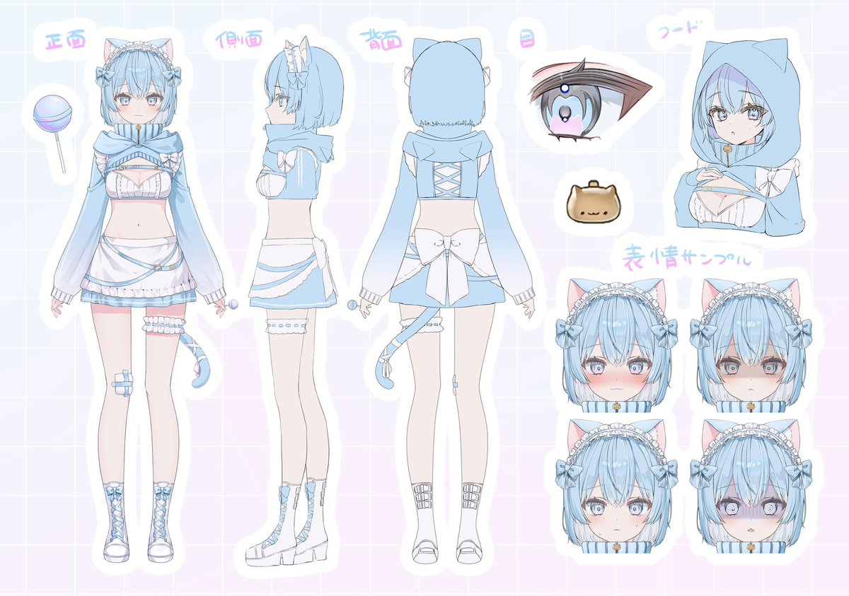 にゃむ汰 (@Nyamutaaa) / Posts / X