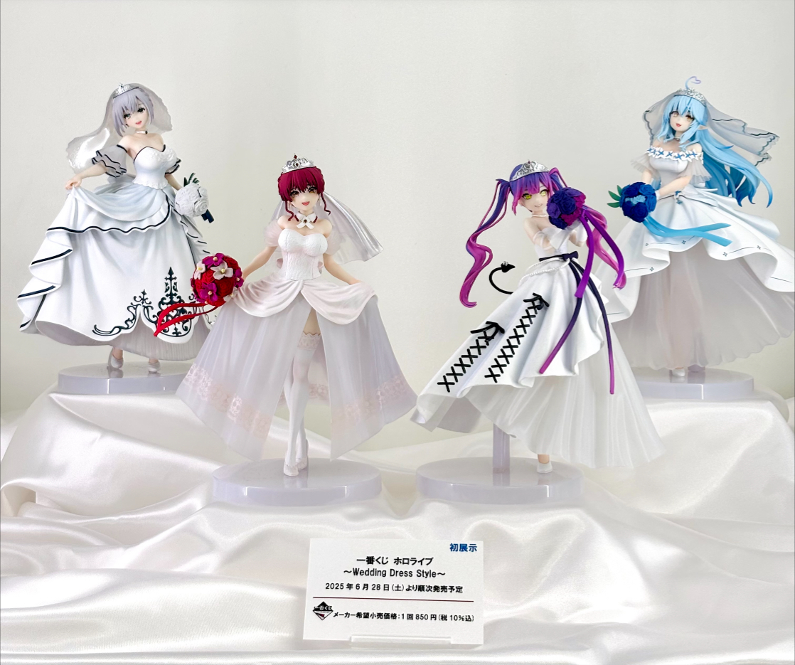 フィギュア先行展示💍 ／ 6/28より発売「一番くじ ホロライブ