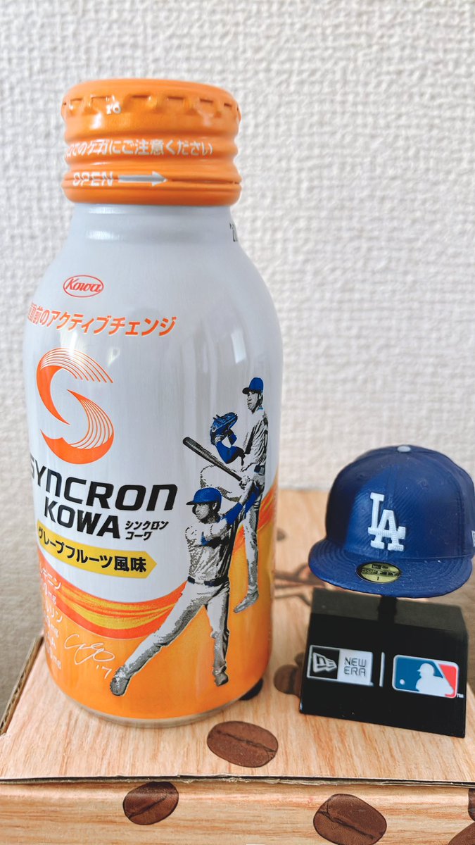 ローソンで大谷翔平選手等身大パネルをみて #シンクロンコーワ をご