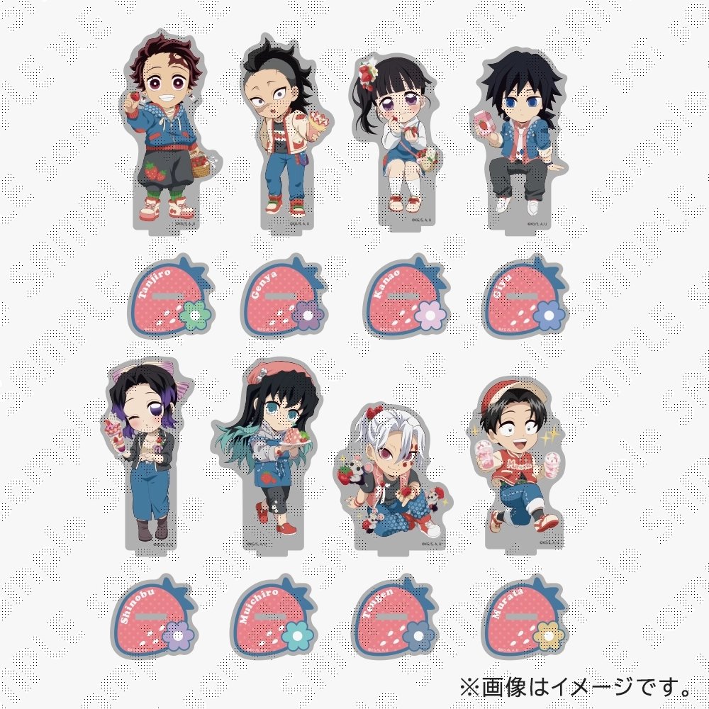 鬼滅の刃 ストロベリーフェスティバル アクリルスタンド アクスタ