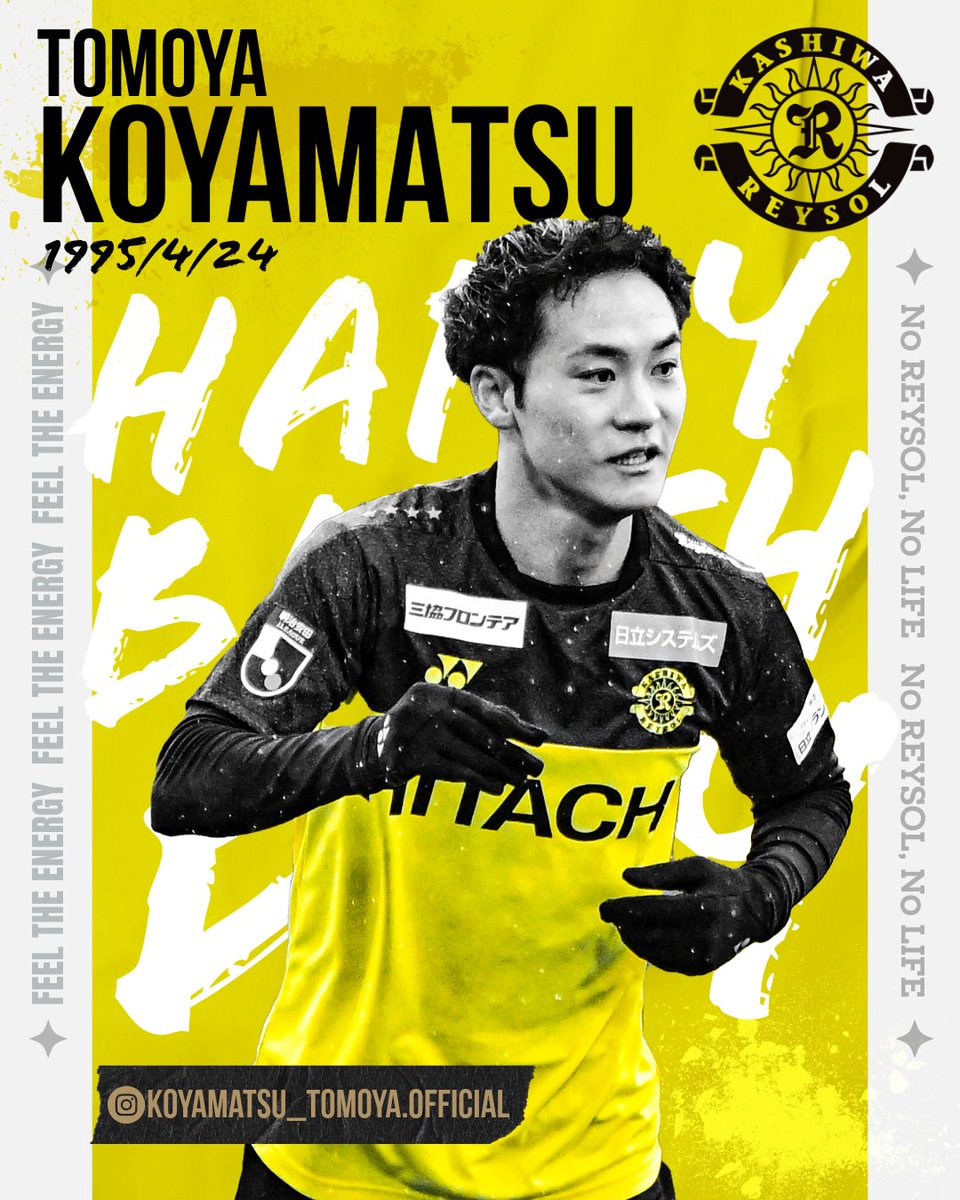 🎂HAPPY BIRTHDAY🎂／ 今日4/24は #小屋松知哉 選手30歳の誕生日です