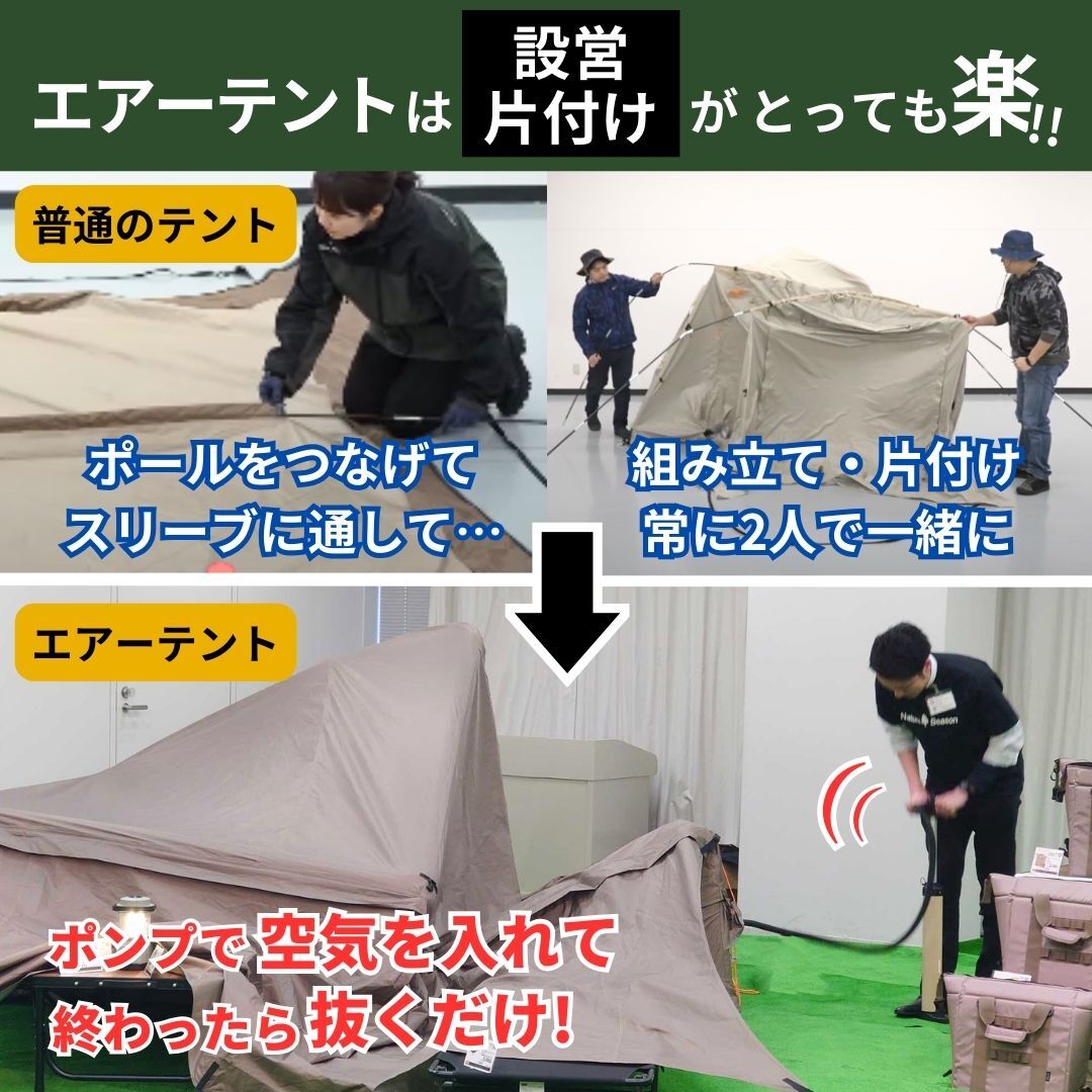 こちらの商品はコメリドットコムでの数量限定販売となります。 販売