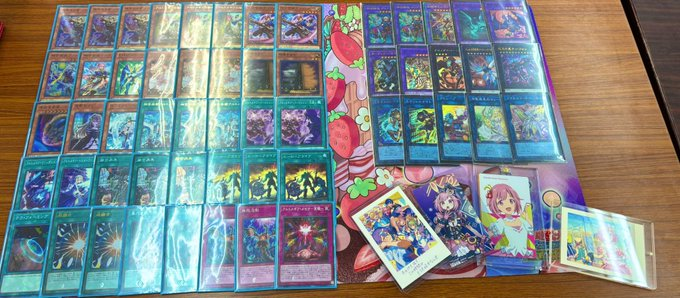 ㅤ ◤#からふだ◢ ㅤ ⚔ 優勝 魔轟神クルス 【アルトメギア】 ⚔ ⚔ 4