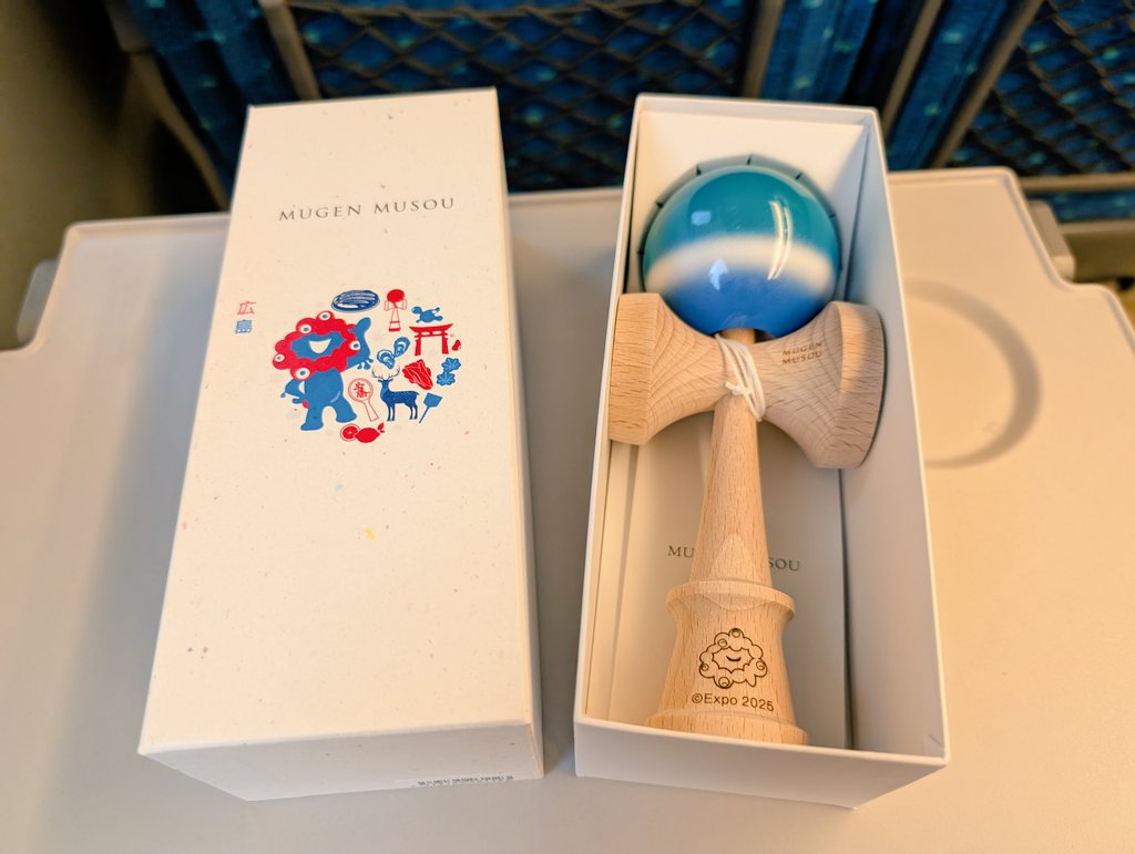 ふだんあまり自分用のお土産は買わないのですが(そもそも惹かれる記念