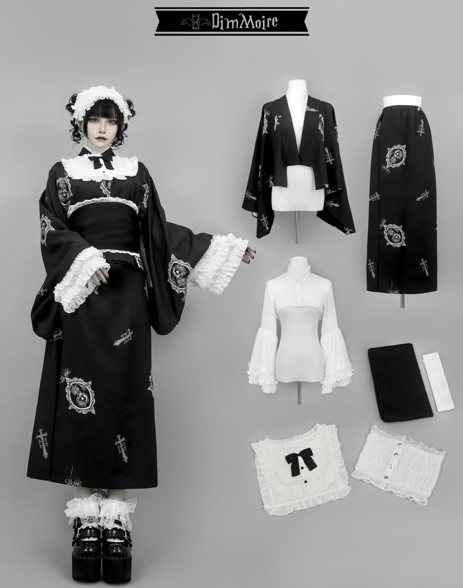 ディムモアール Dimmoire 夢骸の童話 浴衣セット【Black】 夢骸の童話