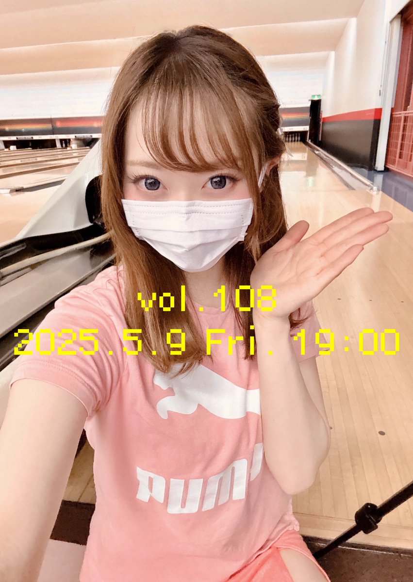 ゆっぴー (@yupi_0311) / Posts / X