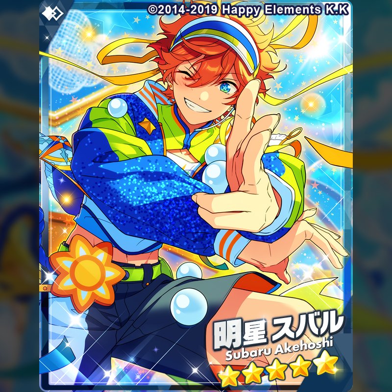 未開封】あんスタ 冴霧笑主 デビューライブ 4点セット 未開封】あん