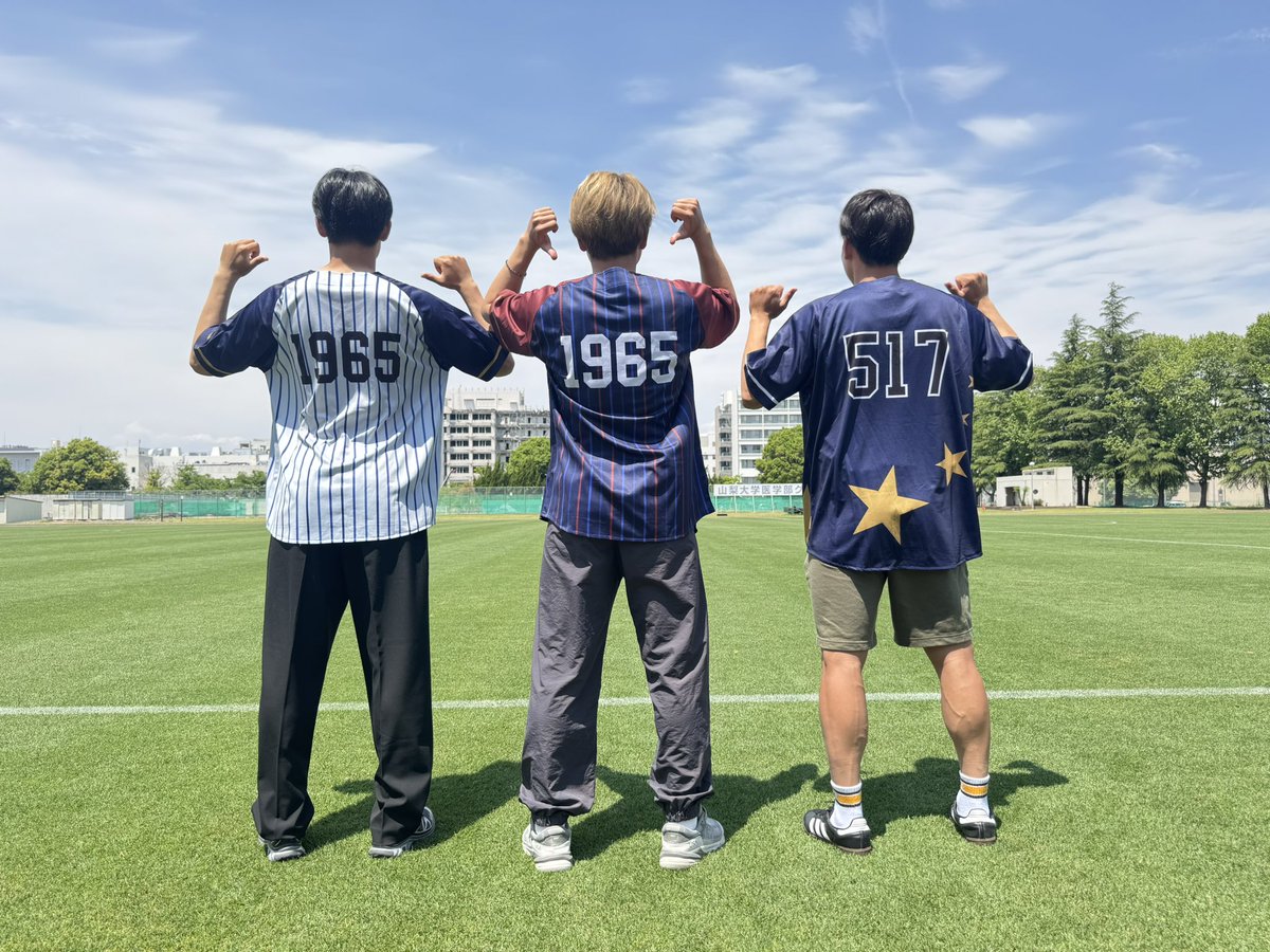 ヴァンフォーレ甲府 オフィシャルボール ヴァンフォーレ甲府