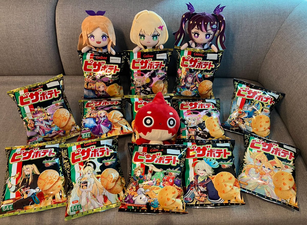 🔥ピザポテト×モンスト🔥 🍕モンスト仕様の特別パッケージが全12種類