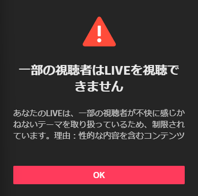 ※挨拶、発送完了メッセージ不要です