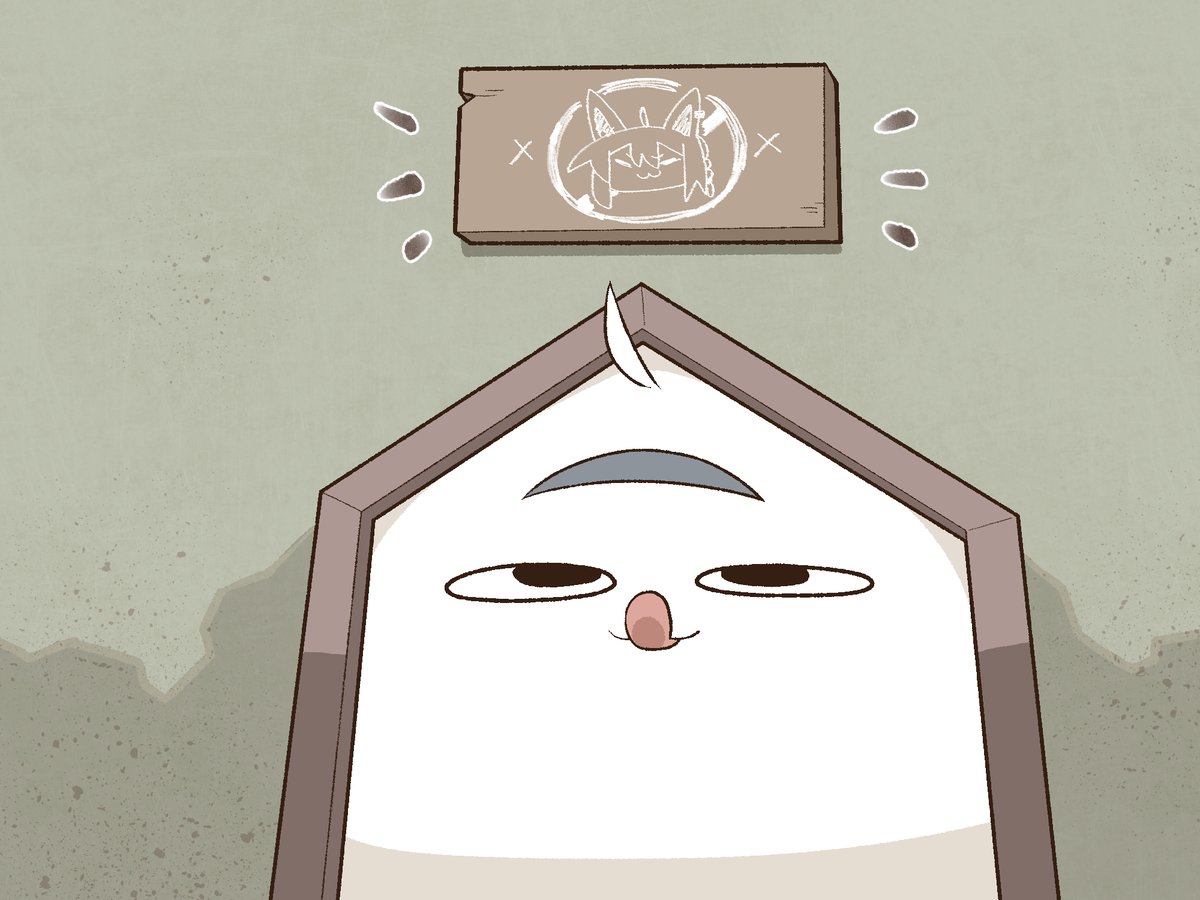 😠➡️😫➡️😑 #絵フブキ