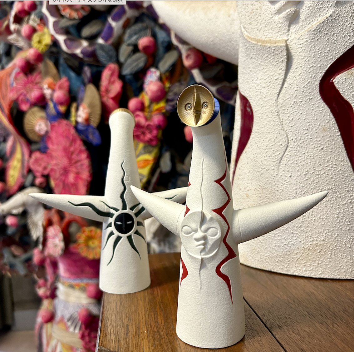 大人気 #TAROグッズ ✨ 「ソフトビニール製 太陽の塔 」「限定色