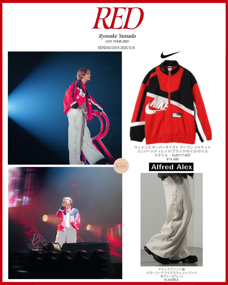 山田涼介 REDRyosuke Yamada LIVE TOUR @Ryosuke_Storm ー ① necklace