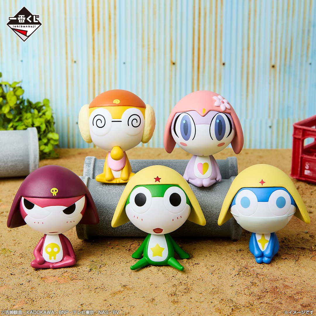 もうすぐ発売】「一番くじ ケロロ軍曹」がローソンで14日(土)に発売