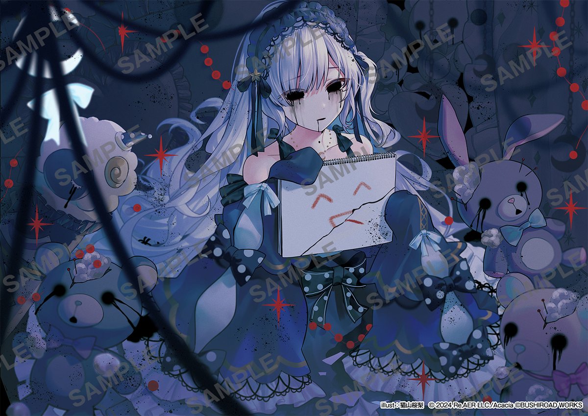 ◇予約受付中◇ 『魔法少女ノ魔女裁判 クリエイターズアートブック