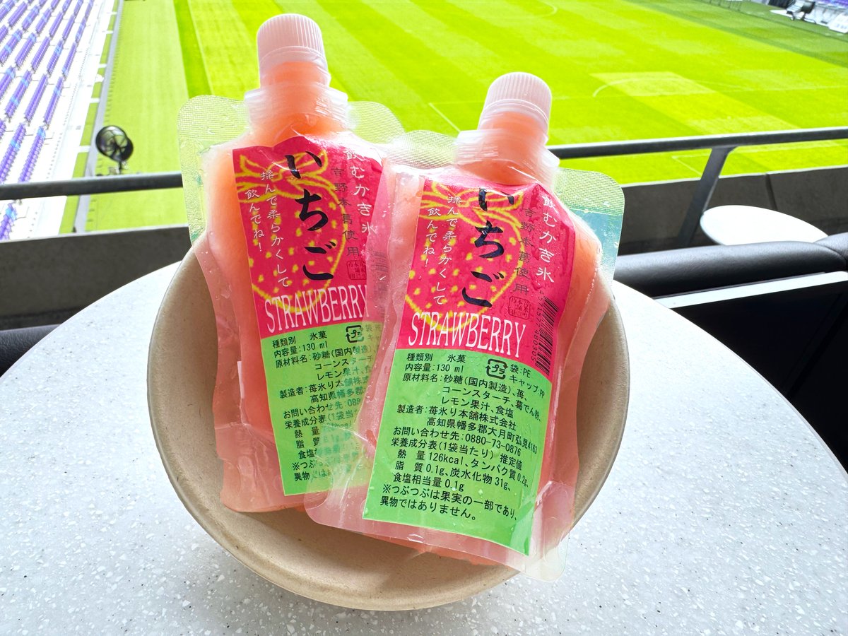 🧑‍🍳スタジアムグルメ新商品🍽️ #Eピース スタグルに、 この夏食べ