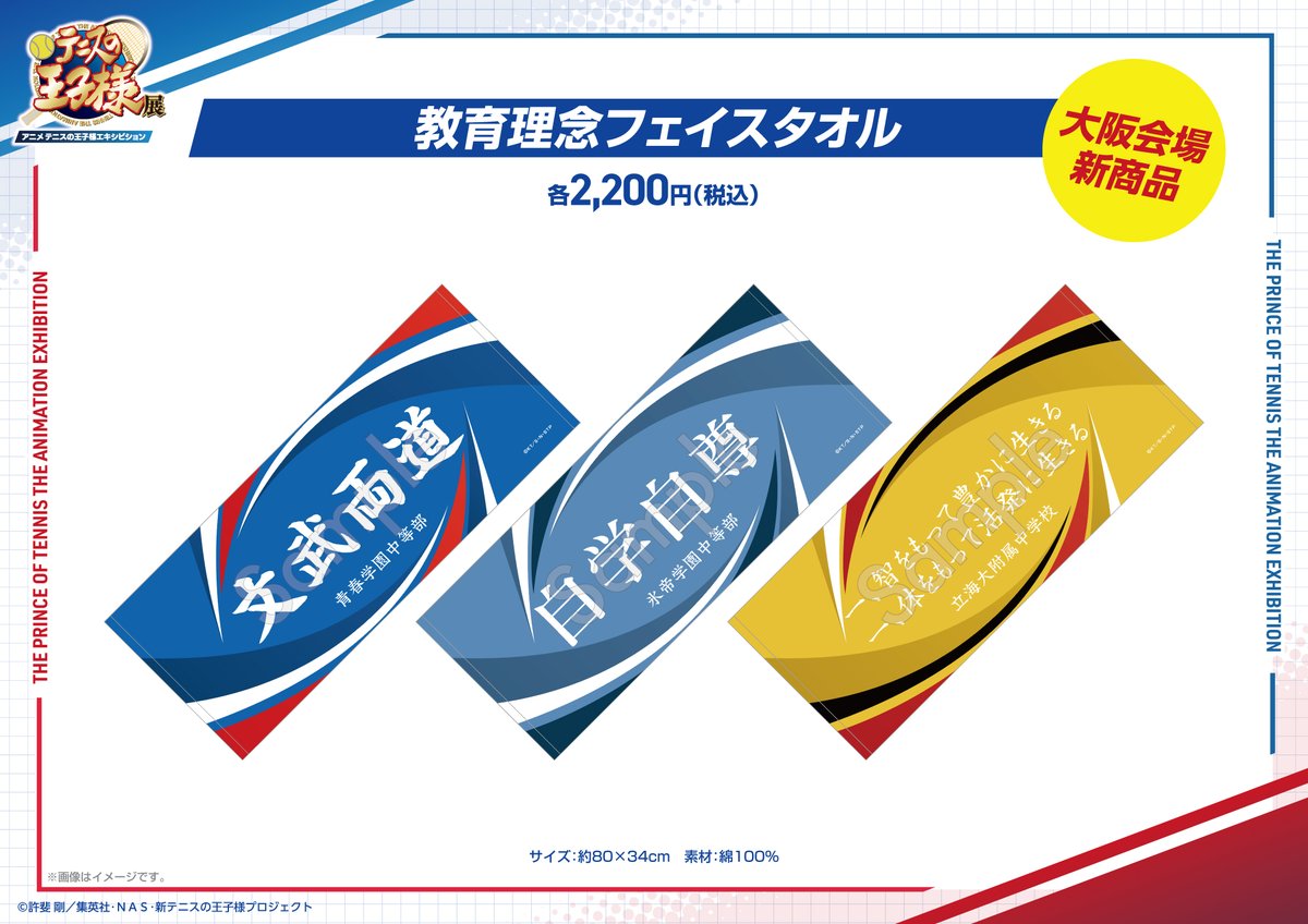 GsLpWBmaUAA8anp.jpg?format=jpg