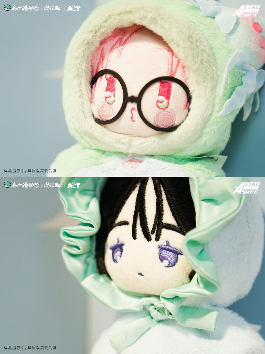 中国限定新商品発売情報】 エイリアンステージ × 森雨漫 ALIEN STAGE