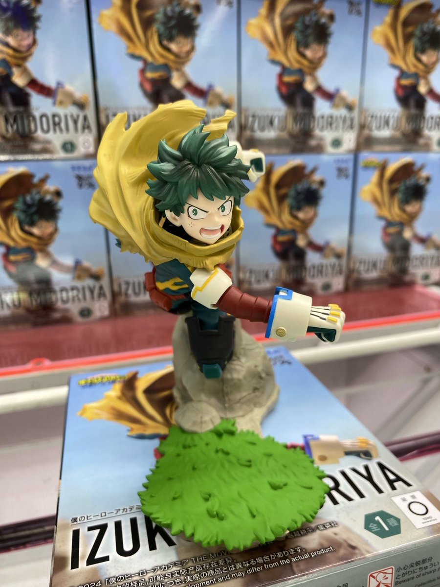 ⭐【プライズ景品情報】⭐ 僕のヒーローアカデミア THE MOVIE ユア