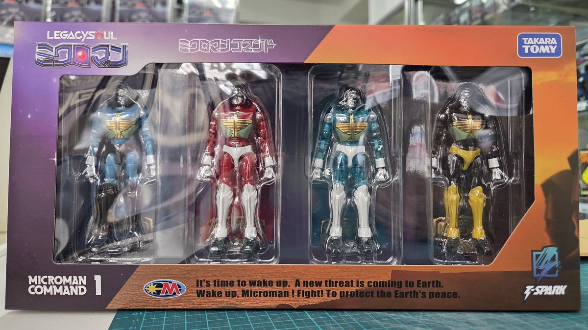 買取品】 LEGACYSOUL ミクロマン コマンド1号4体セット 買取入荷しま