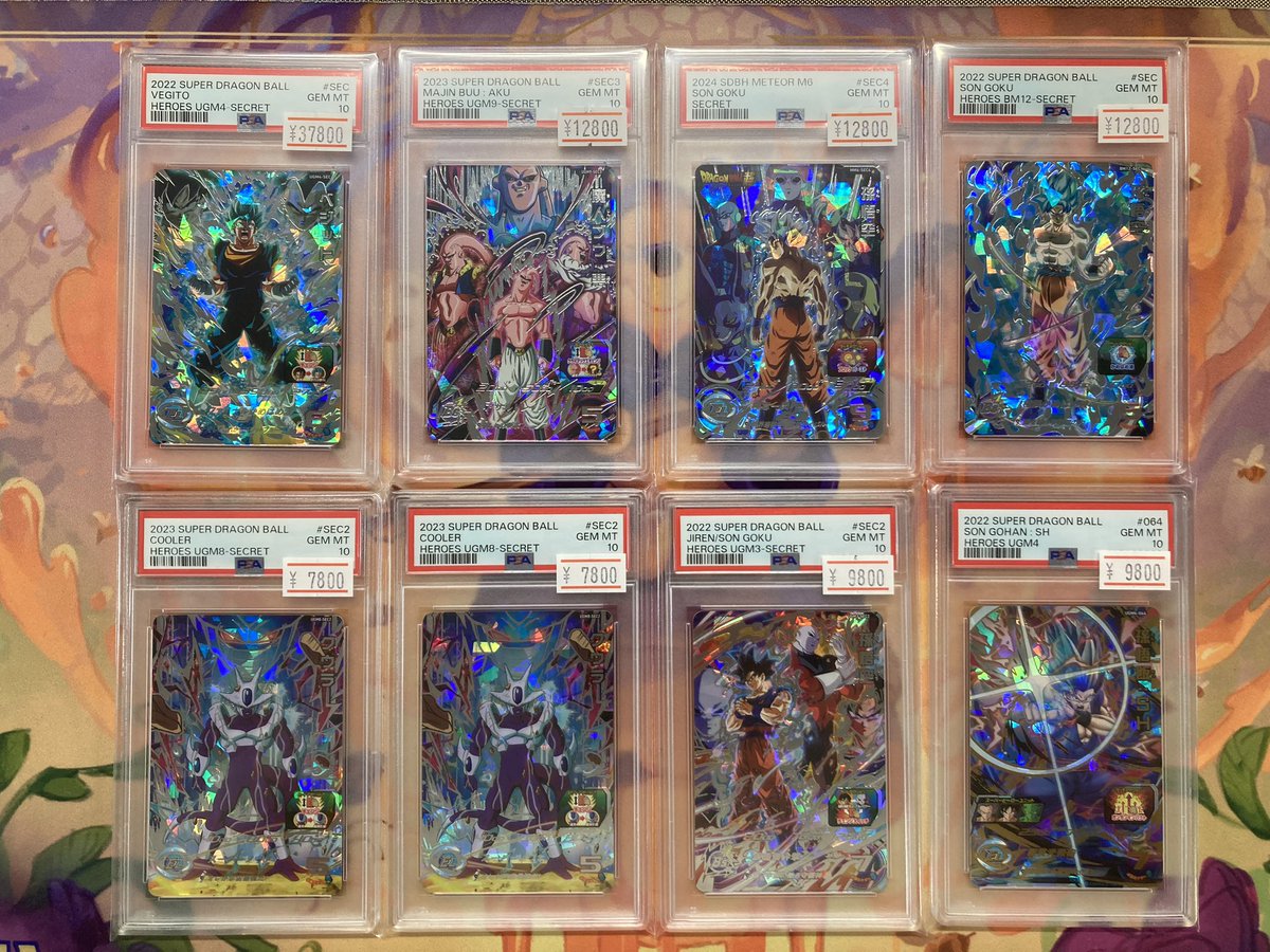 ドラゴンボール】 ヒーローズのPSA10やシングルカード各種入荷いたし