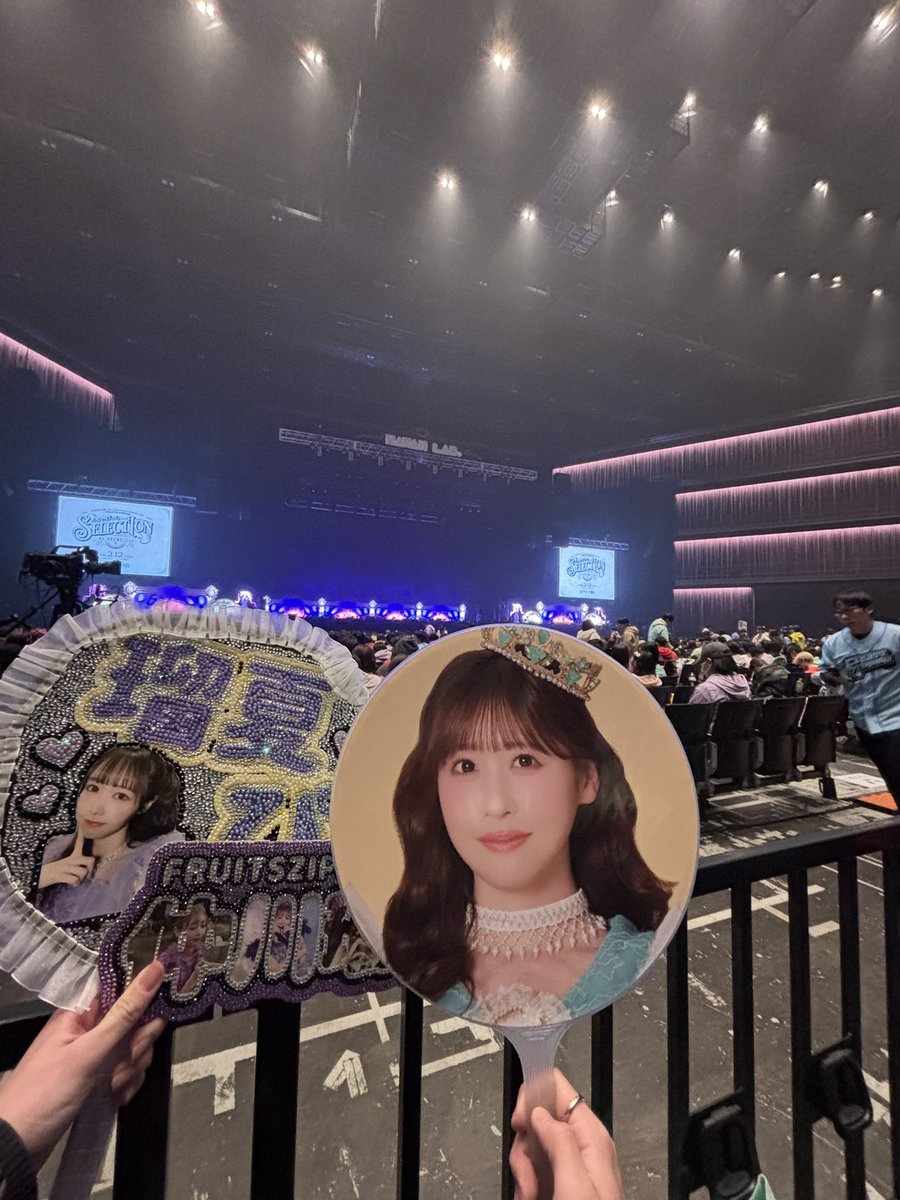 楽しかったーーーー やまちゃんありがとう