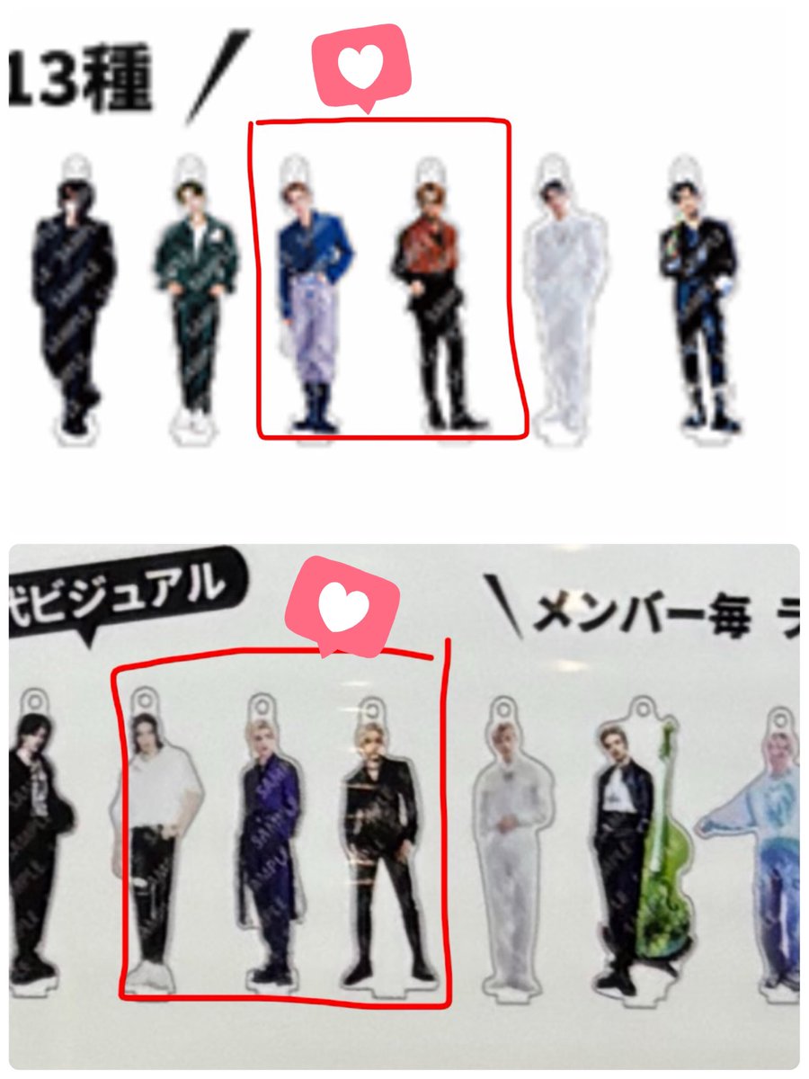 Stray Kids EXHIBITION スキズ 展覧会 交換 特典 アクスタ ピンバッジ