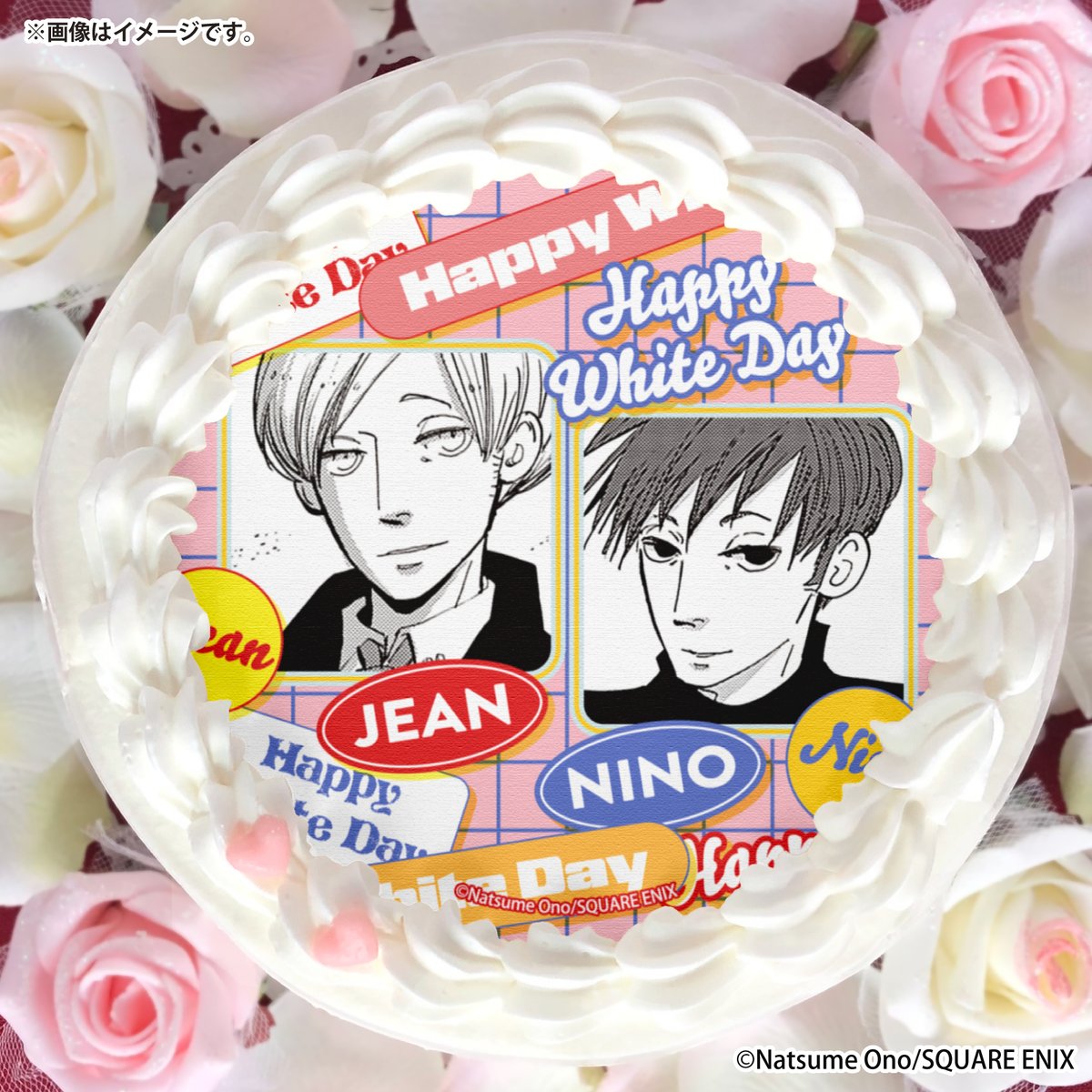 🐦『#ACCA13区監察課』🐦 ホワイトデーケーキ＆マカロン2026の発売が