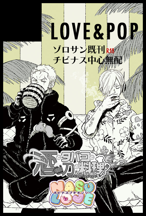 みみば 2/1【西2 ツ09a】 (@ZtzdWYPAznn4RcW) / Posts / X