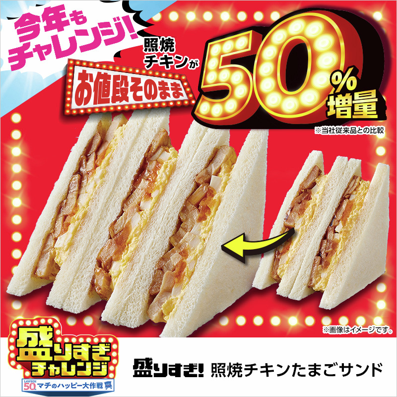 フーミン (@718chittan) / Posts / X