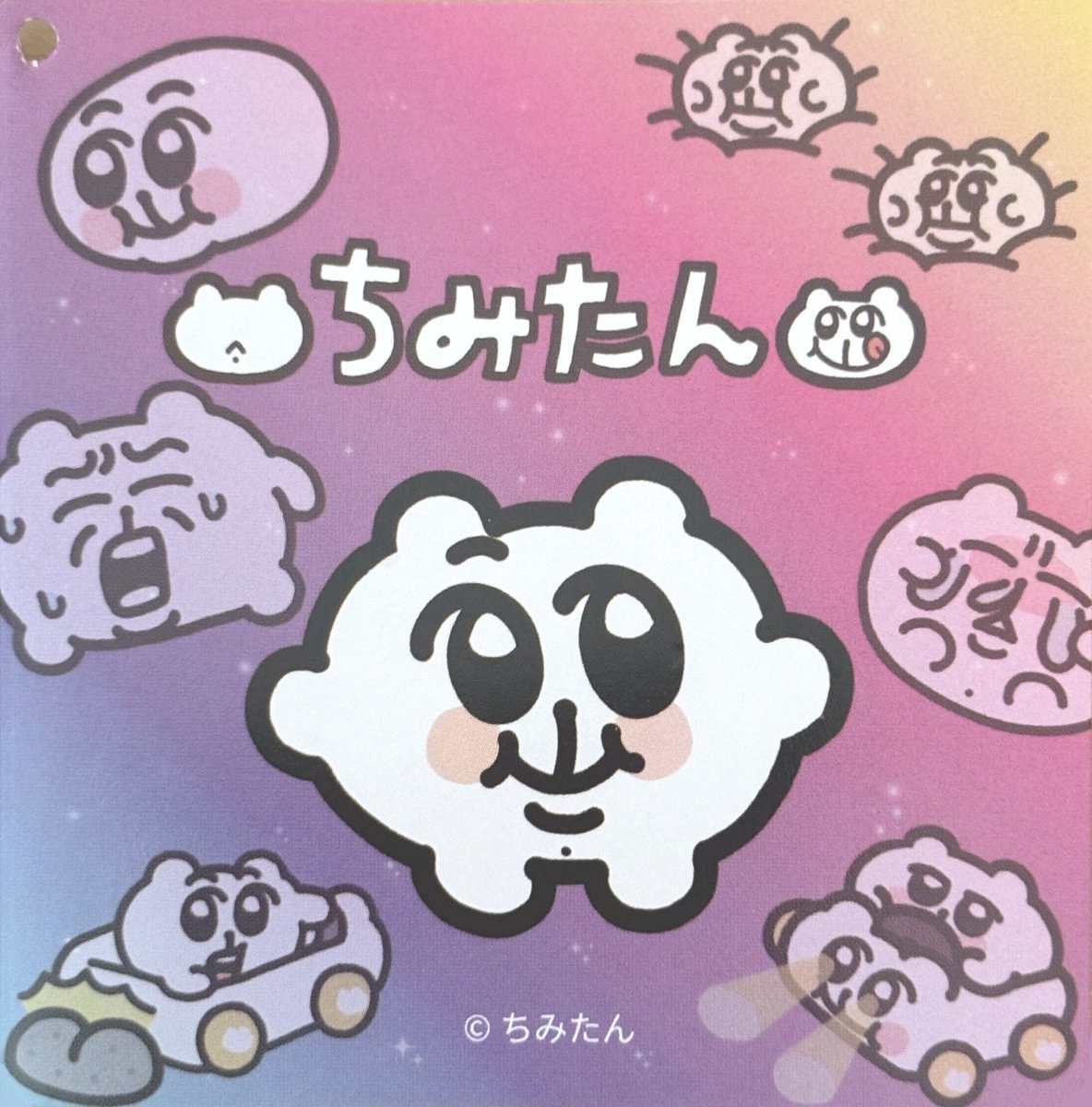 あにゃ (@_12939) / Posts / X