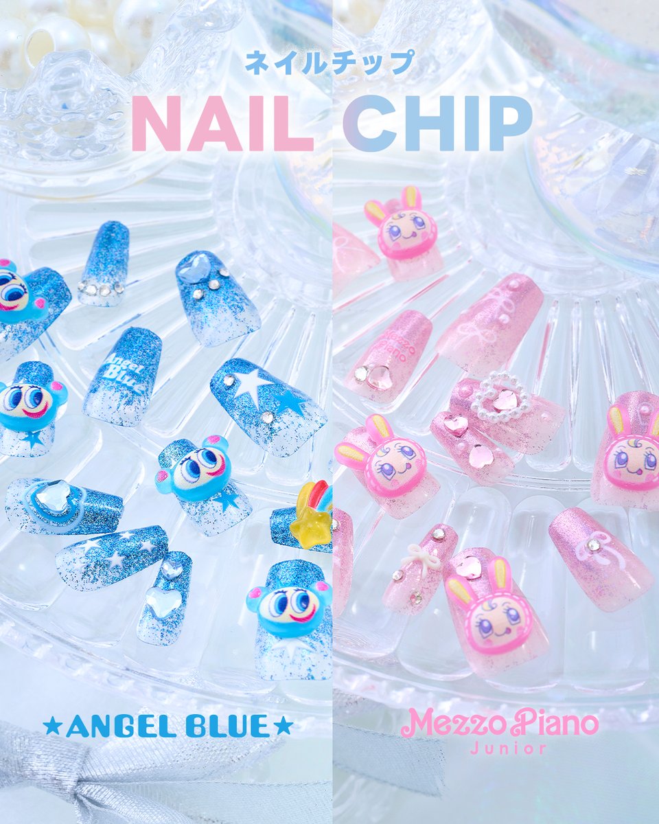 ⋱꒰ঌ 2/7(土)Release ໒꒱ ⋰ ナカムラくん＆ベリエちゃんの