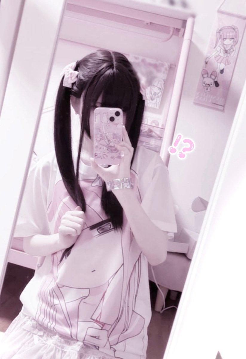 RT @C0301_LOVE: #メンヘラチャン 🎀