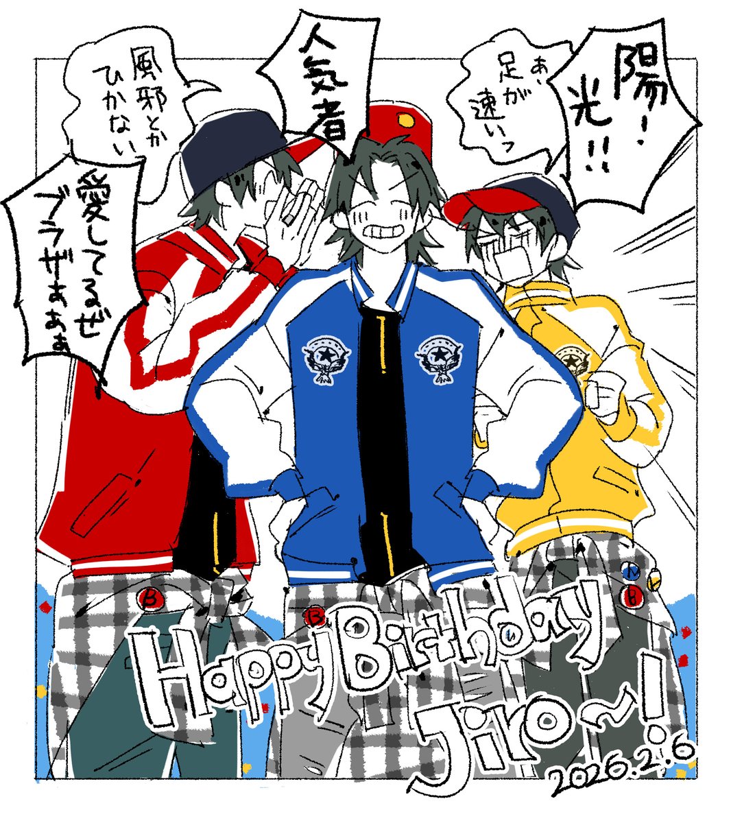 toropi (@tttrrrppp) / Posts / X