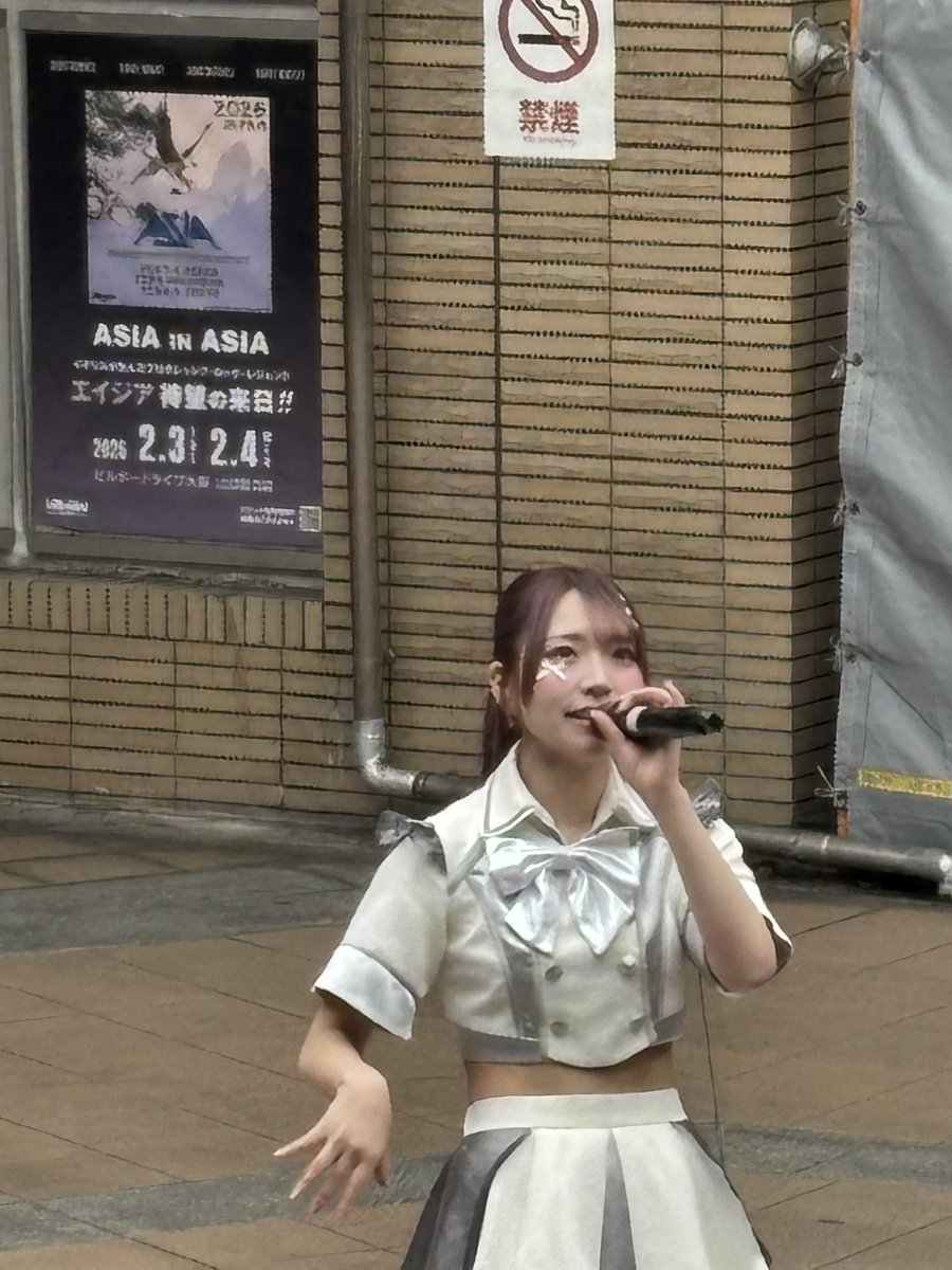 2026.02.11 押忍フェス🥋 in湊町リバプレ ふぁんたす! 白咲花恋ちゃん