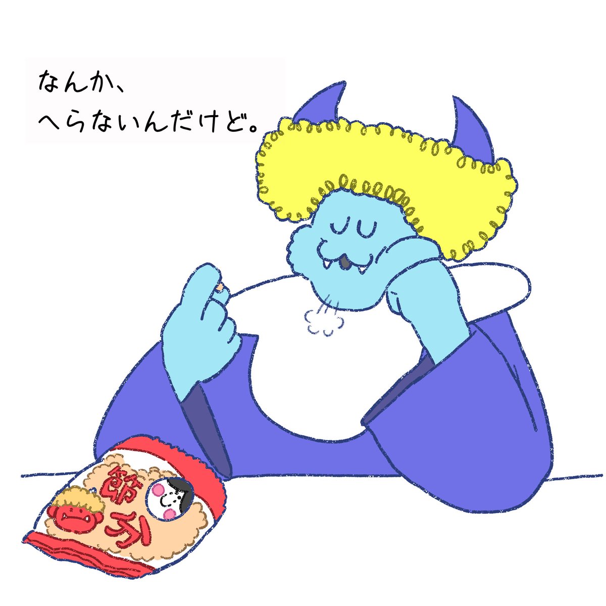 ちゃんまる。 (@chanmaru_8_time) / Posts / X