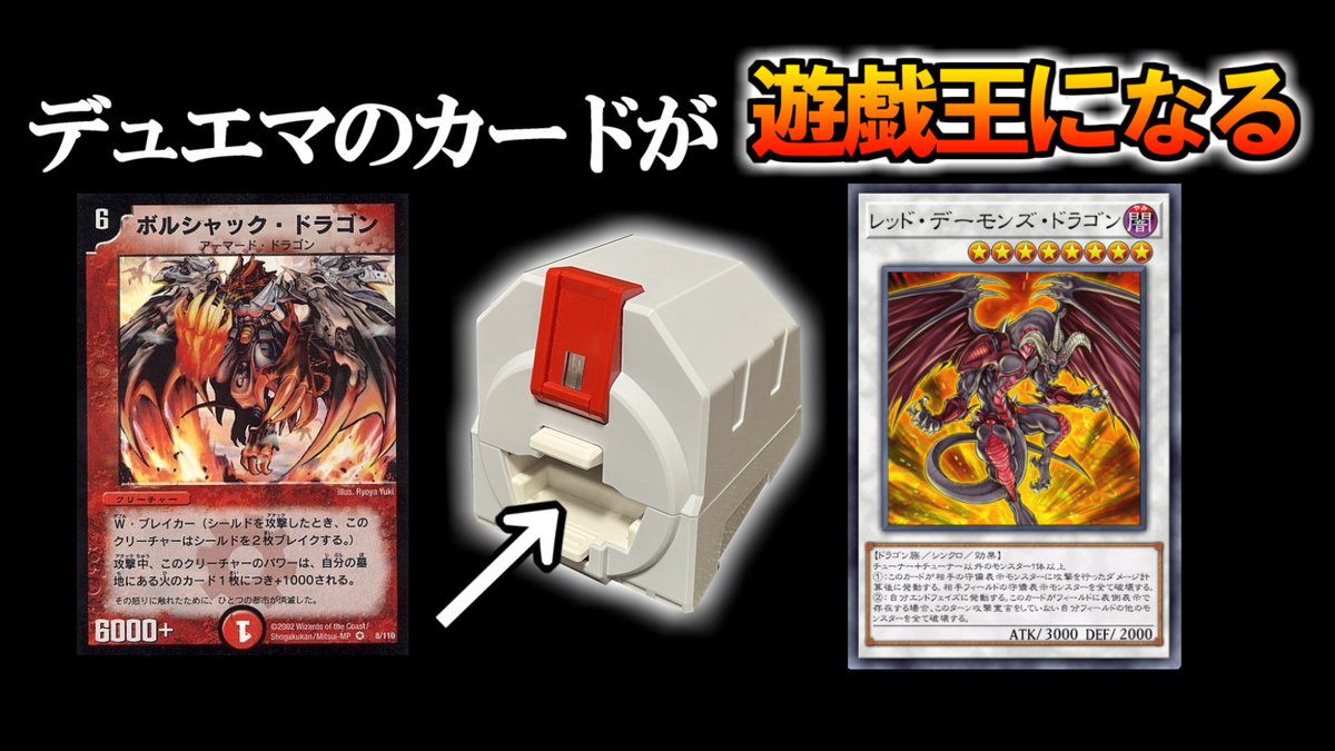 よっちー (@yotti_purinchan) / Posts / X