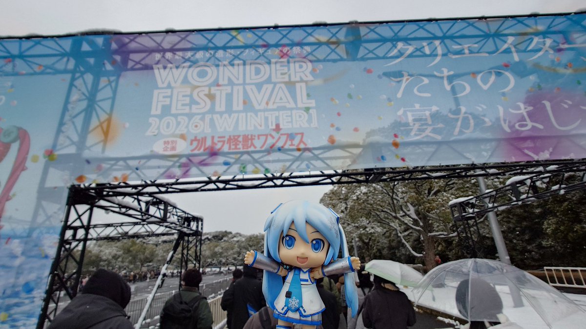 最終待機位置に到達ダヨー✨ 入れるのは何時ダヨー? #WF2026W