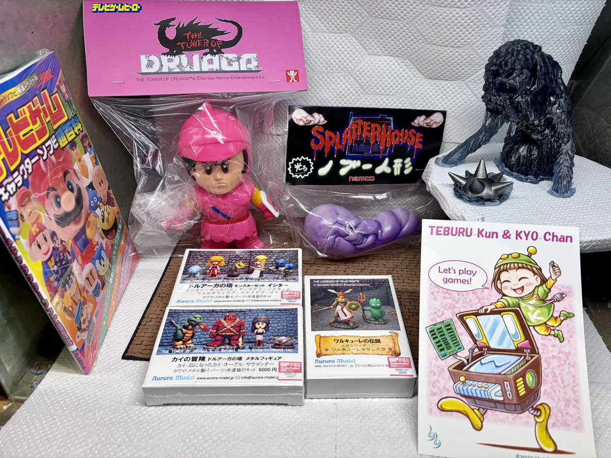 UNCUT (@UNCUTOY) / Posts / X