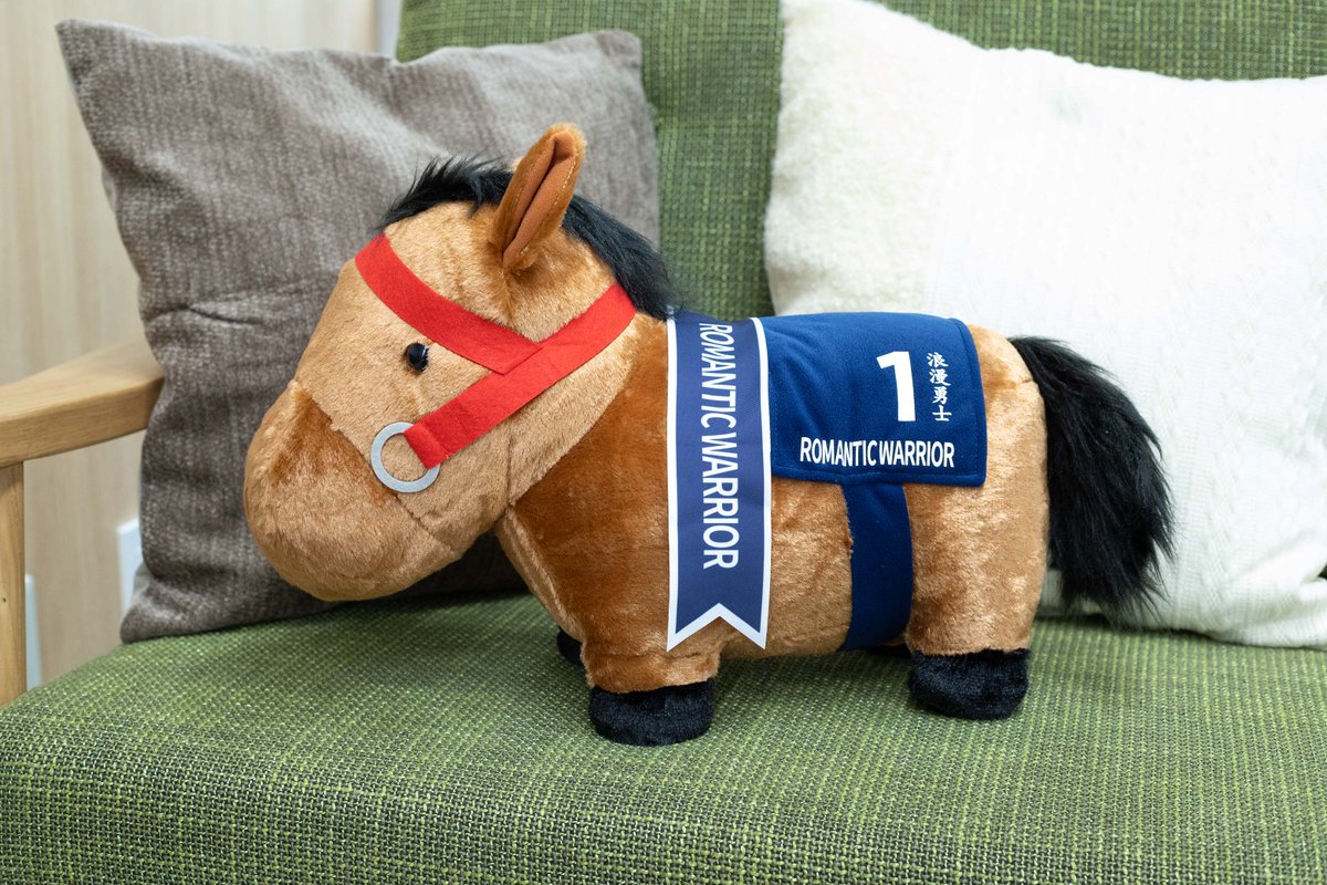 🏇プライズ新商品🏇 ／ #サラブレッドコレクション ふわふわBIG